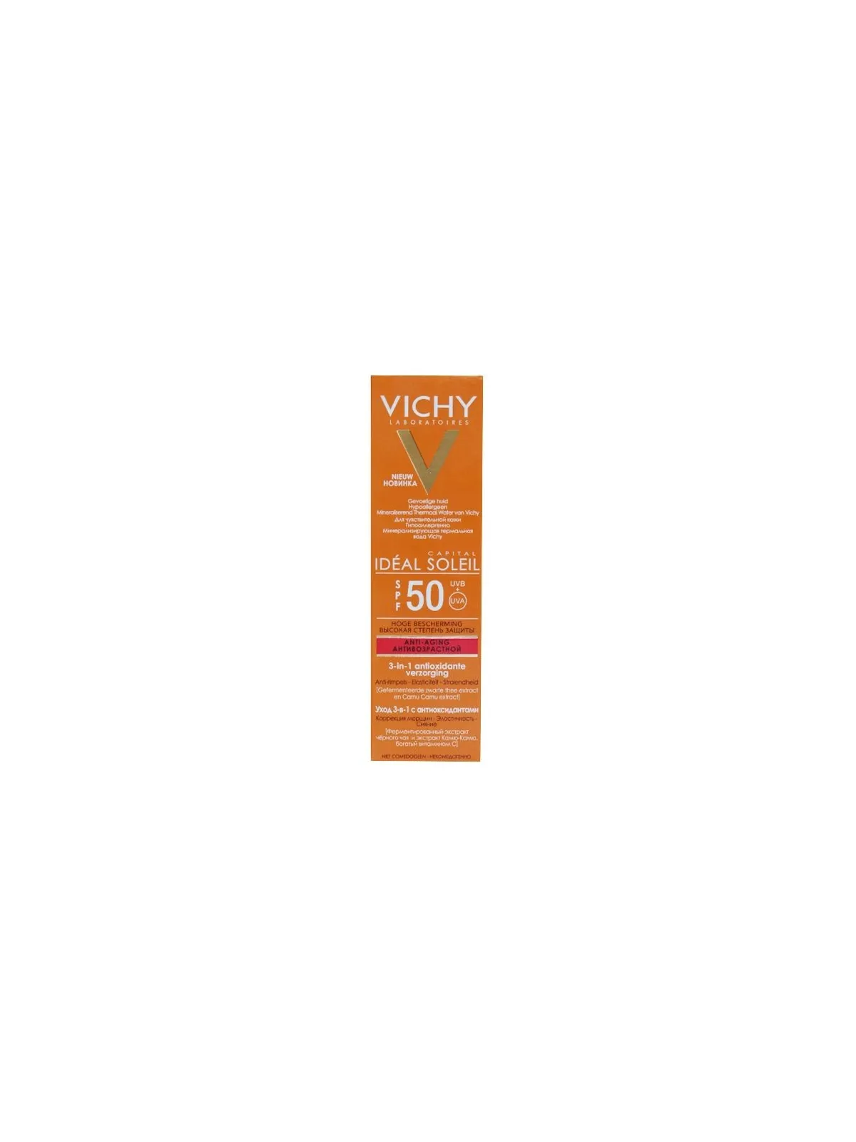 VICHY Capital Solaire Soin Anti Âge 3-en-1 SPF50 50ML