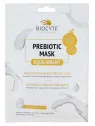 BIOCYTE PREBIOTIC MASK 10G