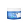 CERAVE Hydratant Aqua-gel 72H 48 ml