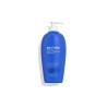 Biotherm Life Plancton Lait Corps Flacon 400 ml