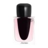 Shiseido Ginza Eau de Parfum 30 ml